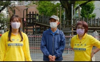 23年経った今でも