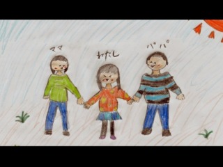 わたしの願いごと